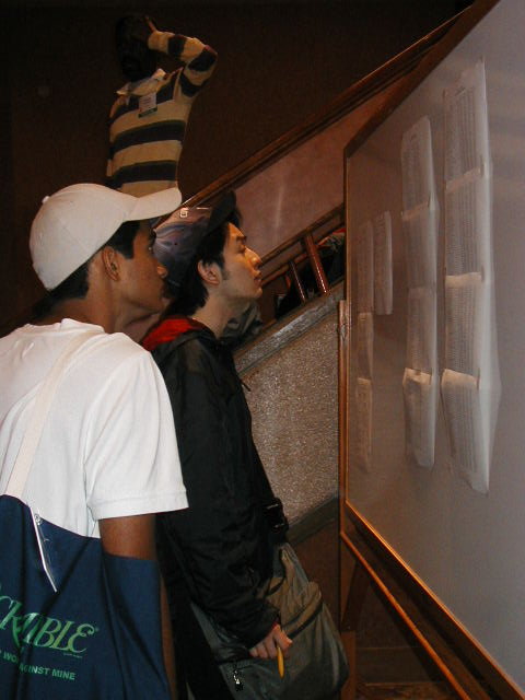 [photo 15-006]